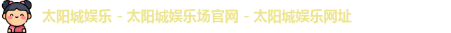 老哥俱乐部